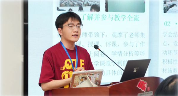 QQ20260525-102553.jpg