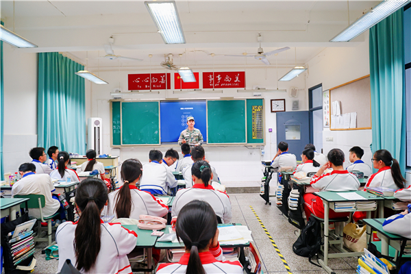 1779689485692104.jpg 06-20260515青羊综合高中研学活动 (11).jpg