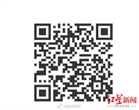 1779696099931192.jpg 0024YIXlly1idhoianymsj60g40cuabp02.jpg