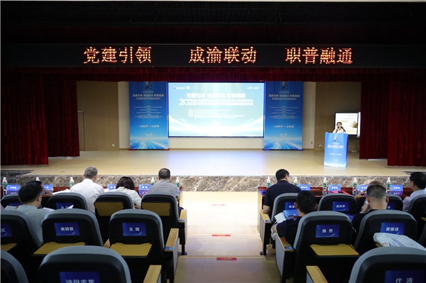 1779698701864529.jpg 03-照片-WWQ-20260522- (15).JPG