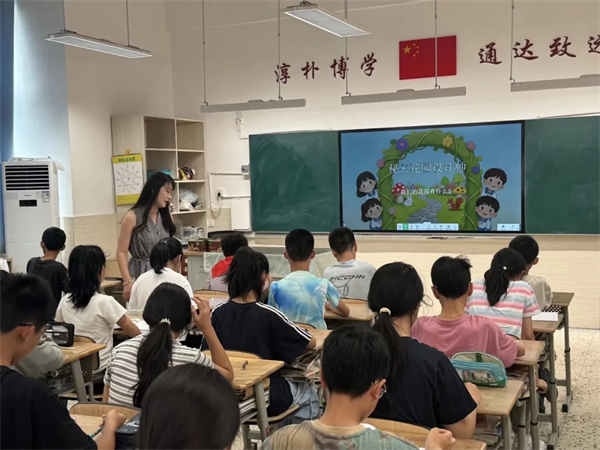 1779761857463063.jpg 明确调研任务照片2.jpg