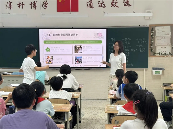 1779761871694640.jpg 明确调研任务照片5.jpg