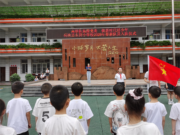 1779770488154267.jpg 微信图片_20260526123527.jpg