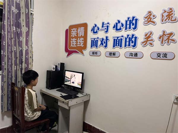 1779771503918290.png 图片66.png