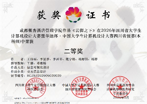 1779779849477928.jpg 图片1.jpg