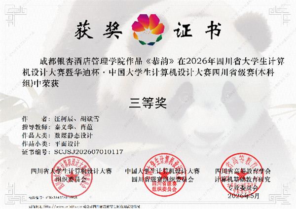 1779779873386216.jpg 图片5.jpg