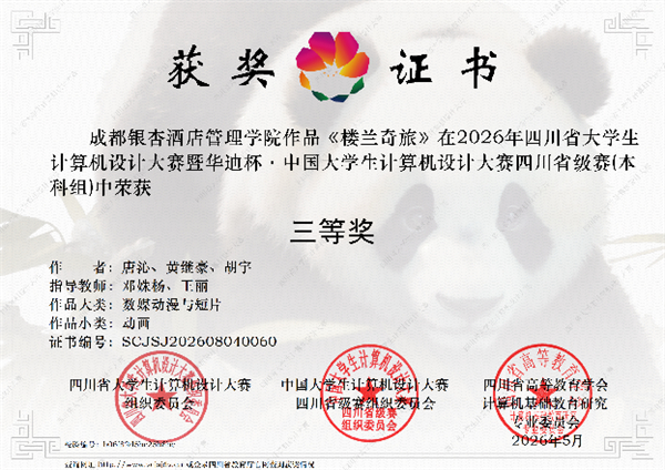 1779779879799253.jpg 图片6.jpg