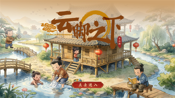 1779779888287227.jpg 图片7.jpg