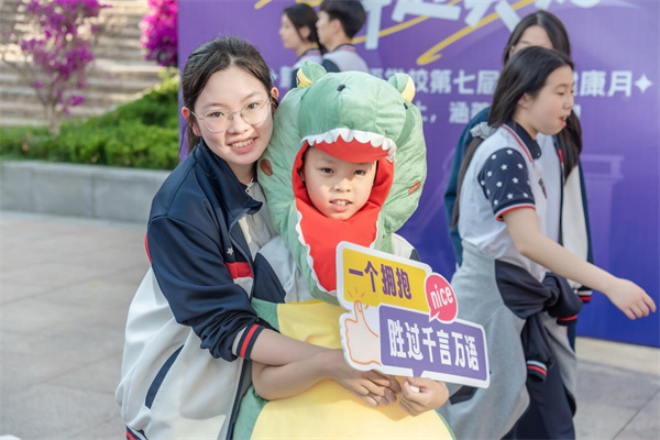 1779786774653524.jpg 图片3.jpg