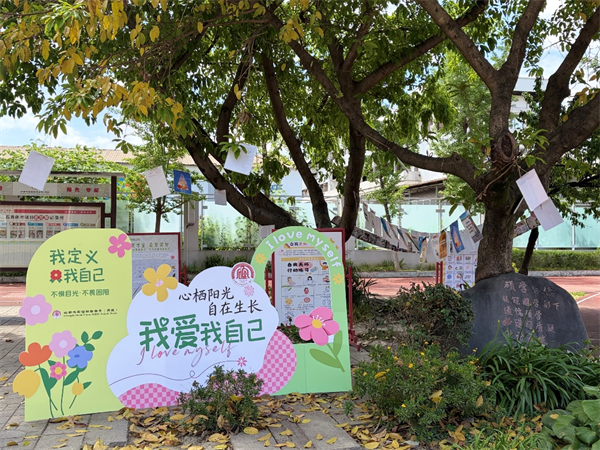 1779843875219100.png 图片1.png