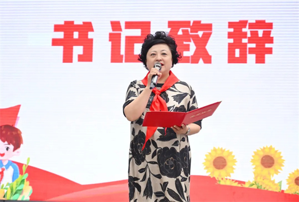 1779845414853241.jpg 少工委主任、书记杨琪致辞照片.jpg