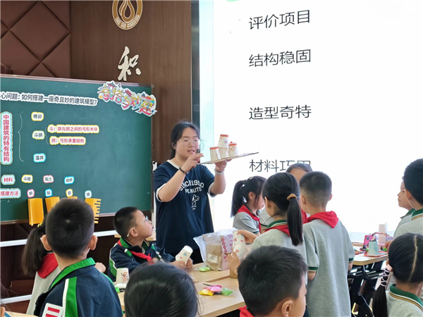 1779846099317608.jpg 图(李佳怡).jpg
