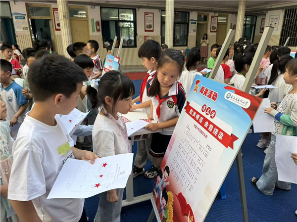 1779847887685582.png 图片6.png