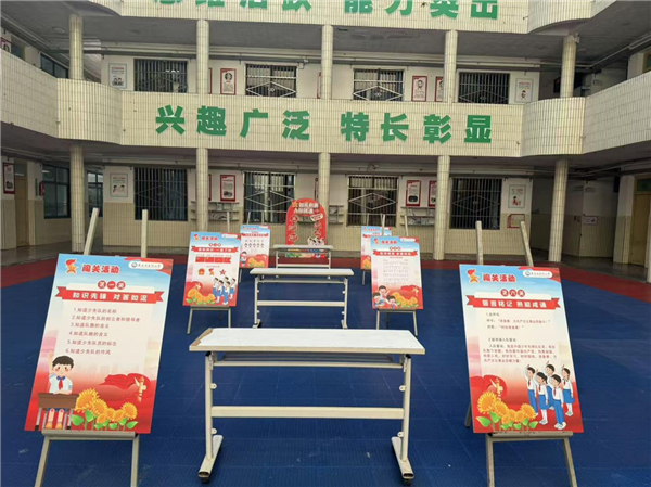1779847964712717.png 图片7.png
