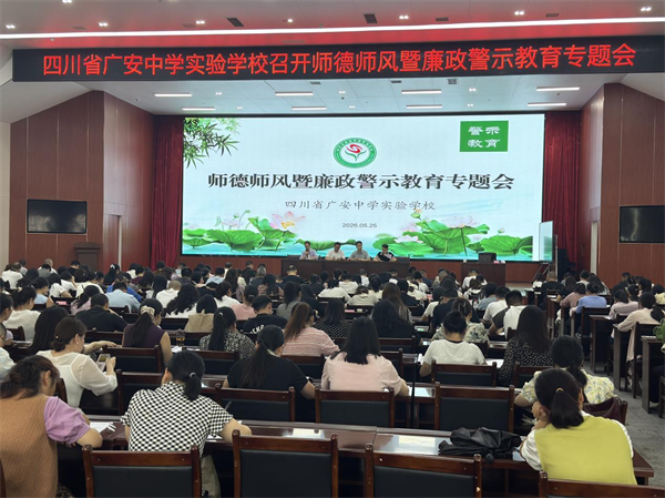 1779853286824663.png 图片34.png
