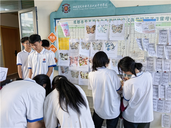1779864248548893.jpg 04-20250525青苏职中开展“525·我爱我”心理健康月主题活动 (6).jpg