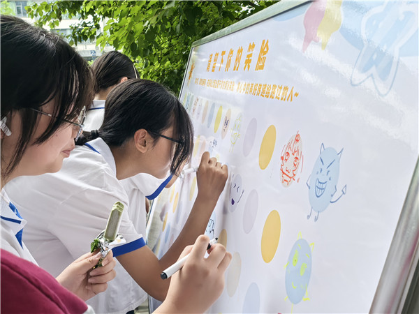 1779864296878067.jpg 16-20250525青苏职中开展“525·我爱我”心理健康月主题活动 (4).jpg