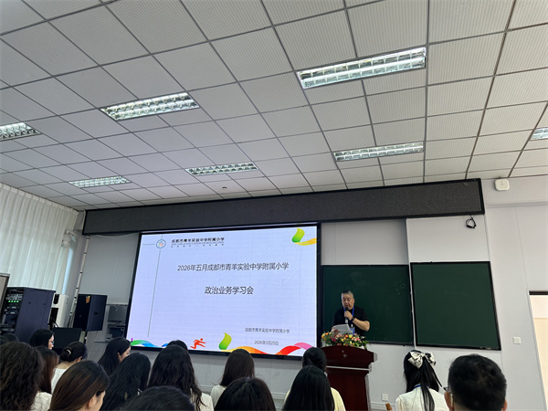 1779868889260669.jpg 张书记.JPG