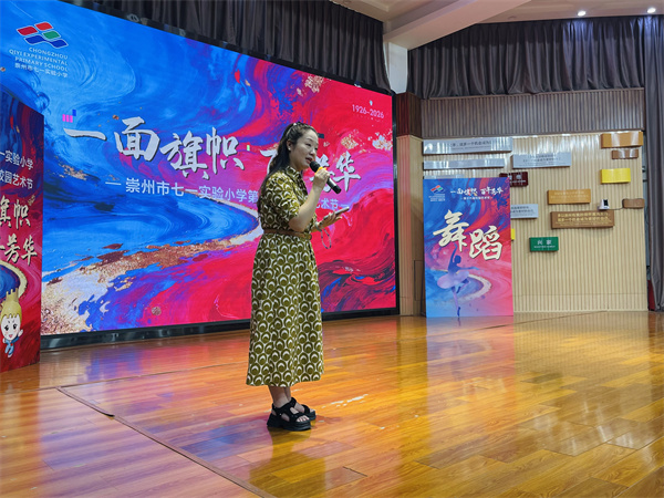 1779869393637497.jpg 专家点评.JPG