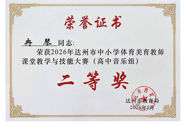 ����֤��(12)_00.png