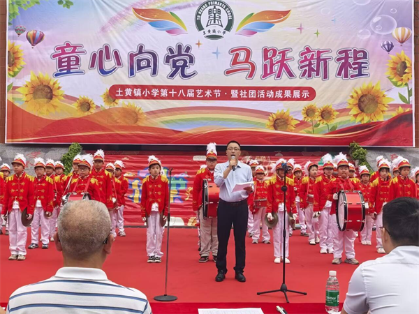 1779932334105549.png 图片41.png