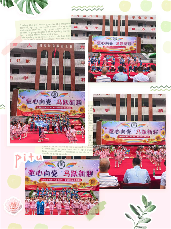 1779932348214322.png 图片42.png