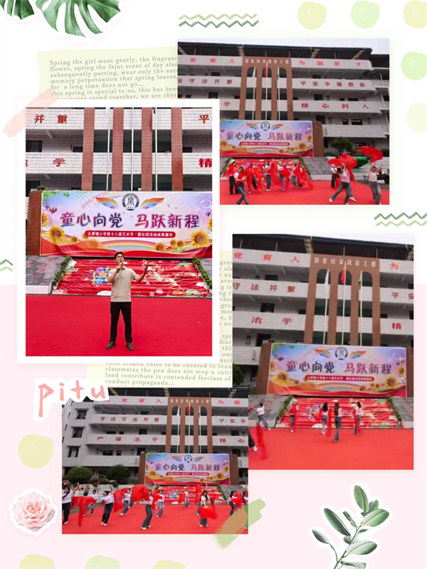 1779932375728445.png 图片44.png