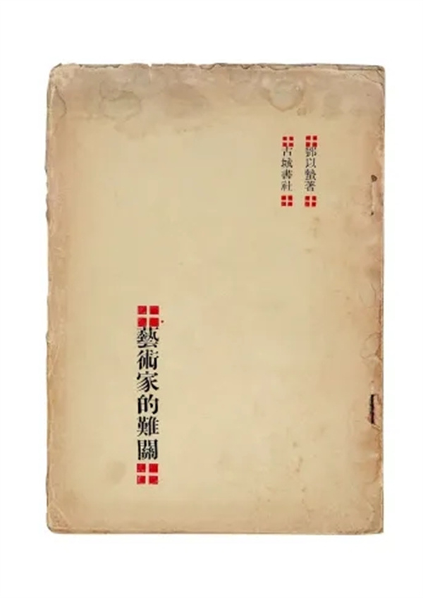 1779932956576331.jpg