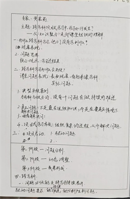 1779936081151086.jpg