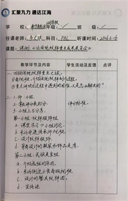 1779936081603388.jpg