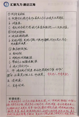 1779936081654320.jpg
