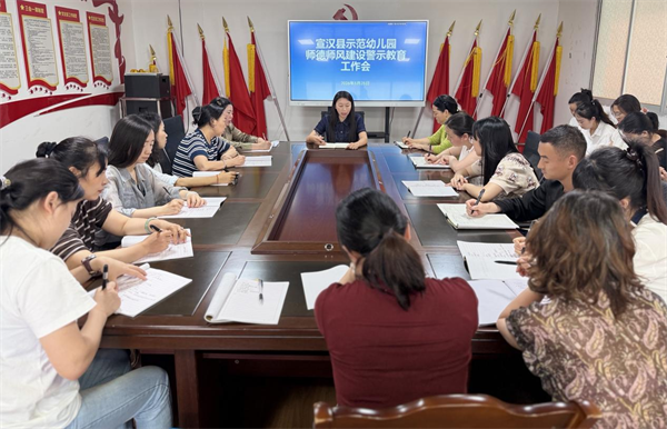 1779938530498018.png 图片52.png