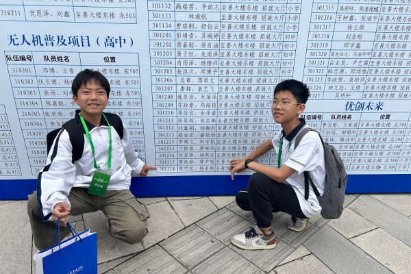 1779952184411184.jpg