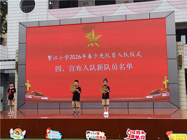 1779954839727409.jpg 图8.jpg