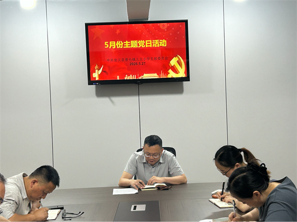 1779960631680067.png 图片4.png