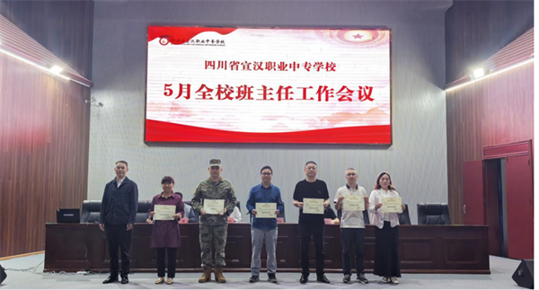 1779960814757378.png 图片6.png