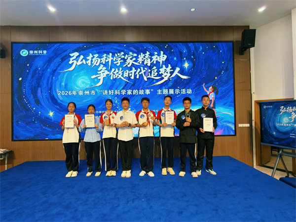 1780015538870497.jpg 获奖.jpg