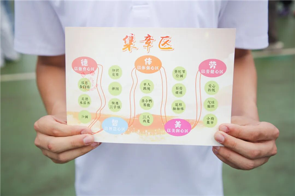 图片7.png