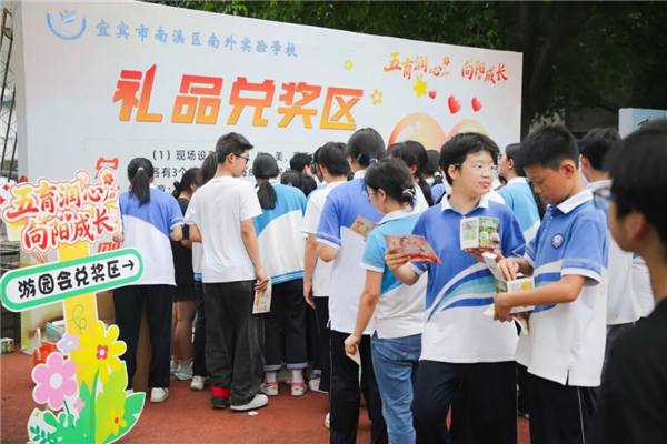 图片44.png