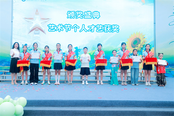 1780016653650098.jpg 才艺颁奖.JPG
