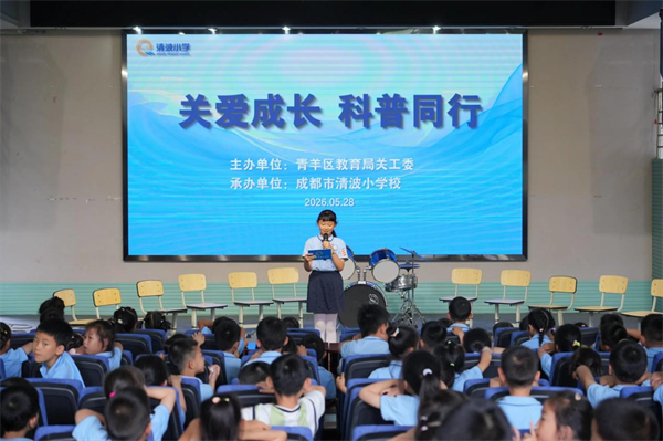 1780019503134083.png 图片2.png
