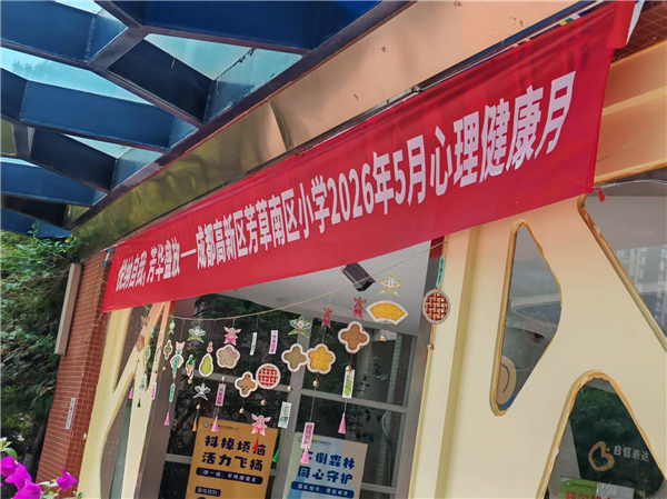 1780020176777581.jpg 图1.jpg