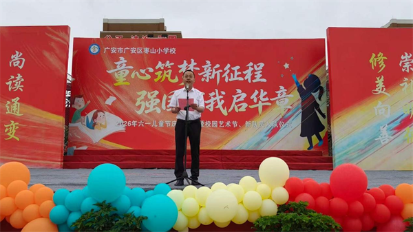 1780025446137213.png 图片37.png