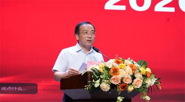 QQ20260529-141958.jpg