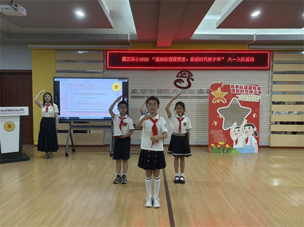 1780035786151114.jpg 微信图片_20260528095128_486_453.jpg