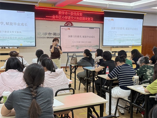 1780037483337486.jpg 微信图片_20260527180409_77_116.jpg