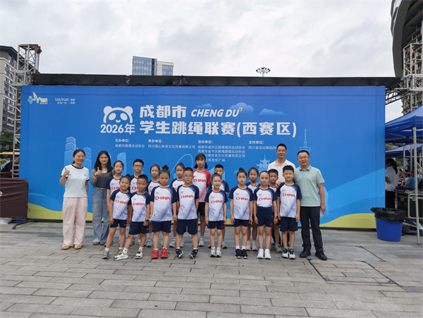 1780038839209956.jpg 大合影.jpg