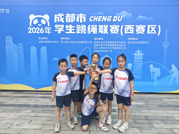 1780039041599676.jpg 获奖1.jpg