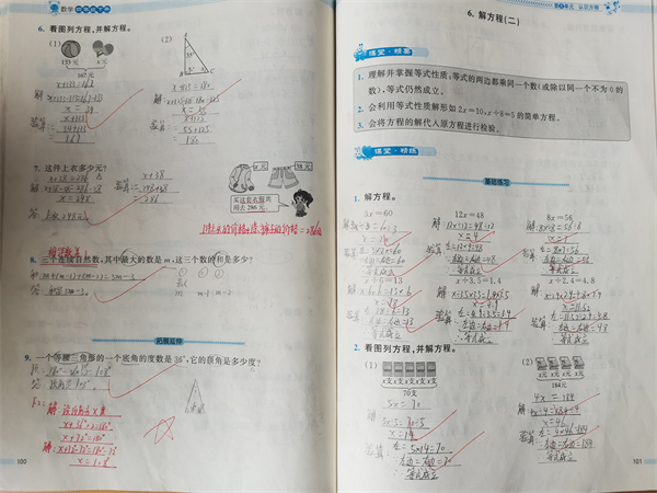 1780039955181860.jpg