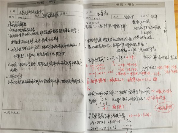 1780039964105804.jpg